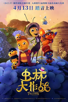 91久久偷偷做嫩草影院免费看